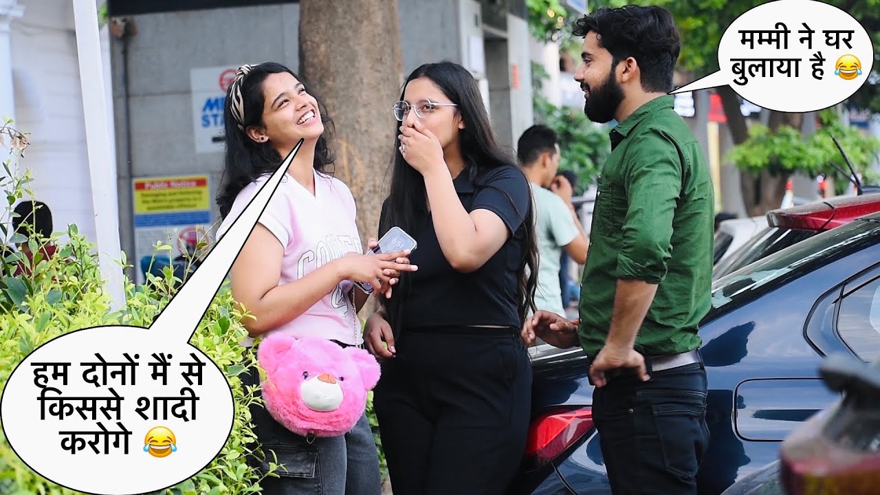 Tum meri jaan ho mar jaunga tumare bina 😂😝 || Somesh Brijwasi ||