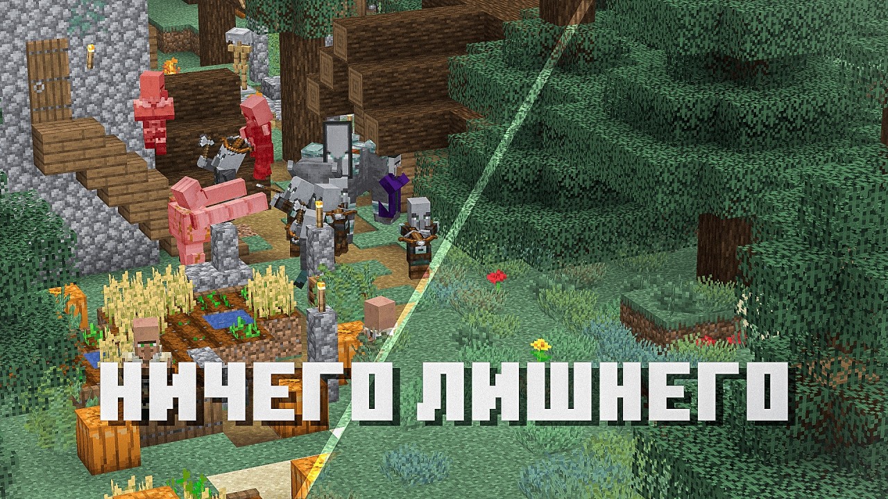 Я очнулся в мире без людей