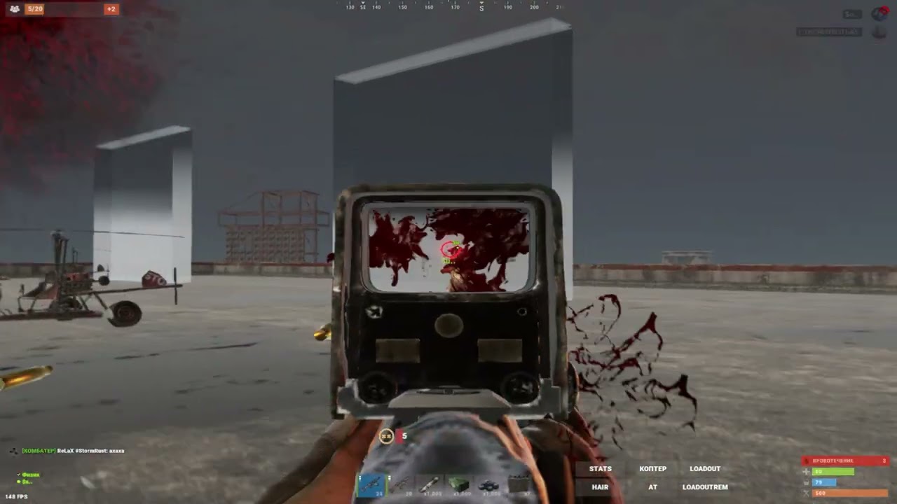 destroying the servers