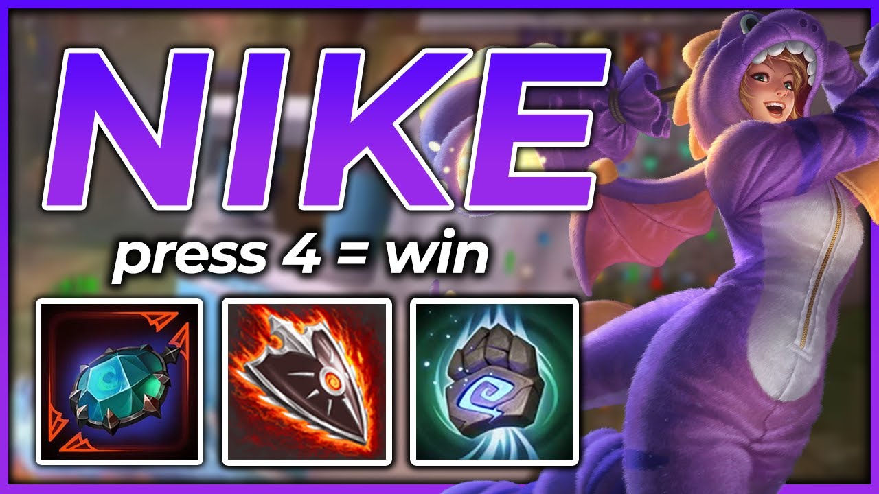 Попробуйте НОВУЮ сборку Nike 11.8 SOLO! (Рейтинг SMITE GM)