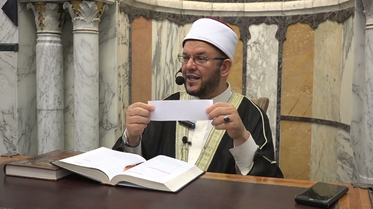 من هو الفقيه ؟ /د.منير الكمنتر