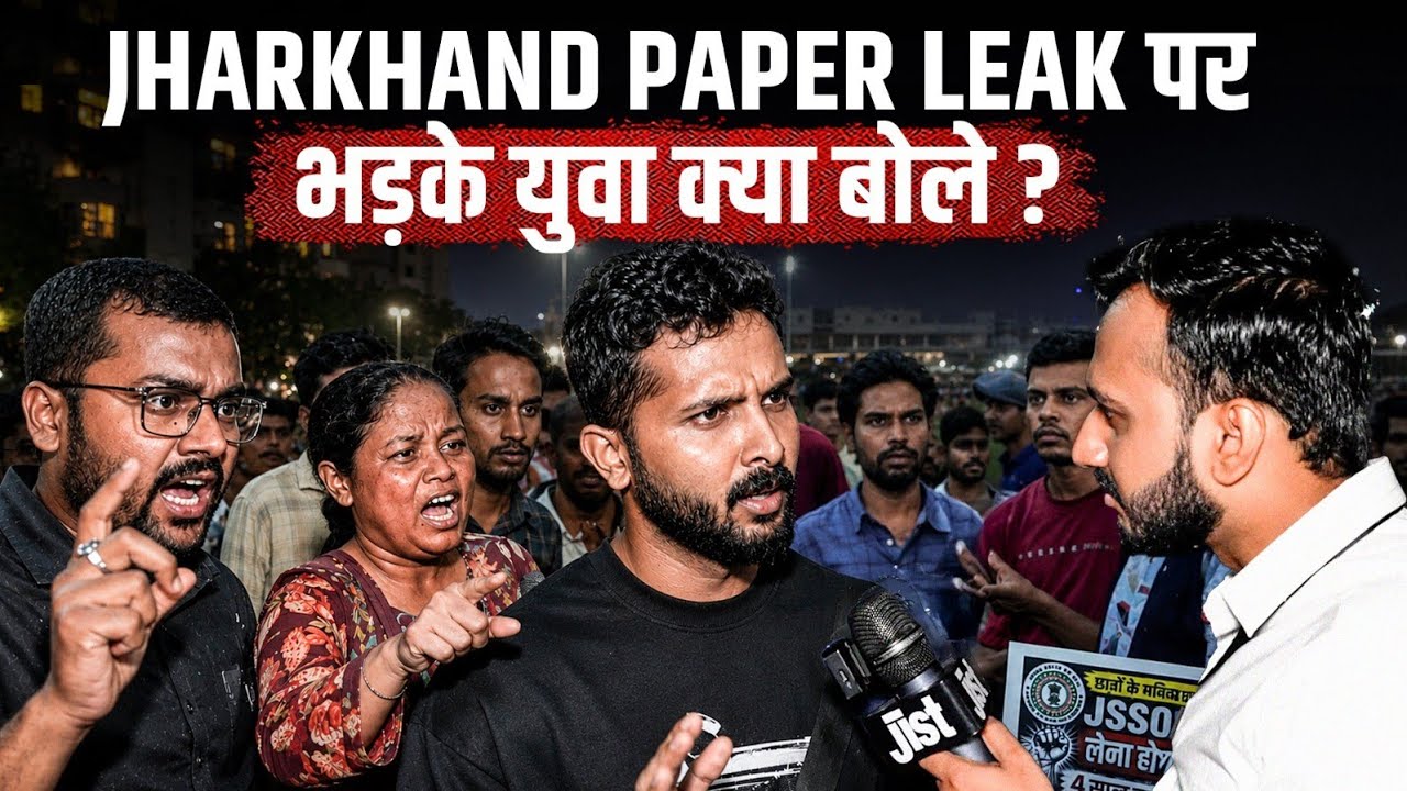Inside Ranchi's JPSC Student Protest: The Fight for Government Jobs ft. Mukul | Jist