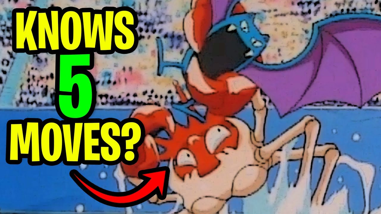 Pokemon: WTF Moments (S01E75) | ПЕРВЫЙ РАУНД — НАЧАЛО! | Эш против Мэнди, Крабби эволюционирует в...