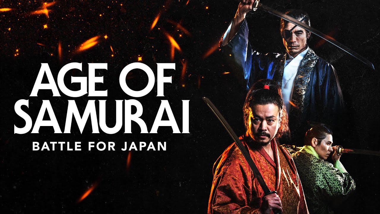 Age Of Samurai: Battle For Japan | Официальный трейлер