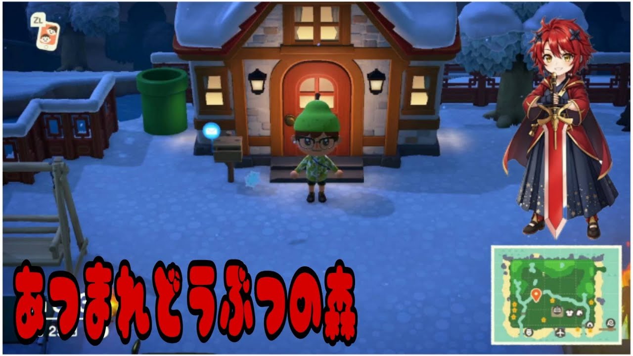 あつ森　＃14日課だけ済ます！