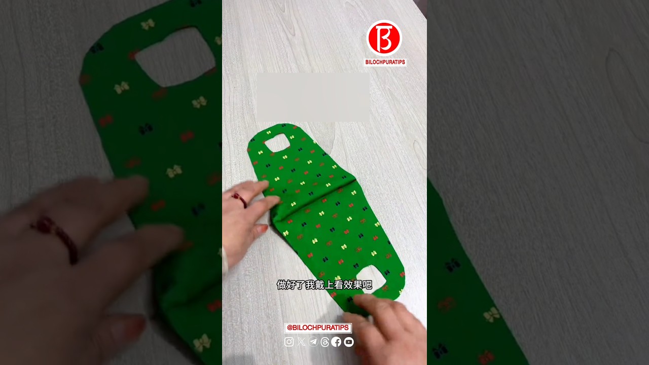 Mask cutting And Sewing Tutorial