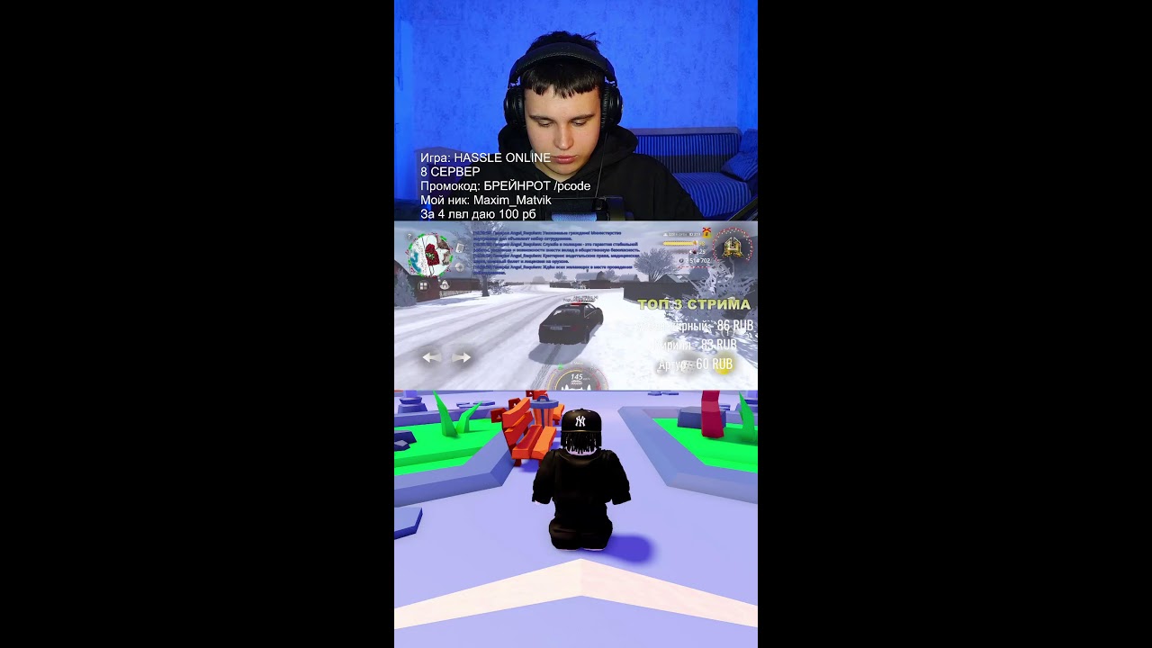 СОБИРАЮ БАЗУ МЕЧТЫ! #roblox #rblx #stealabrainrot