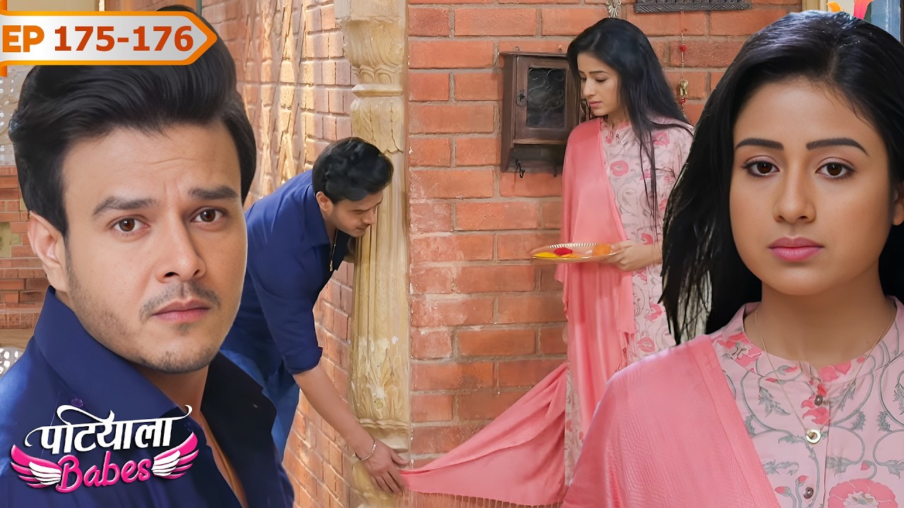 बबिता–हनुमान ने बनाई प्यार की निशानी | Patiala Babes | Ep 175-176 | Ashnoor Kaur