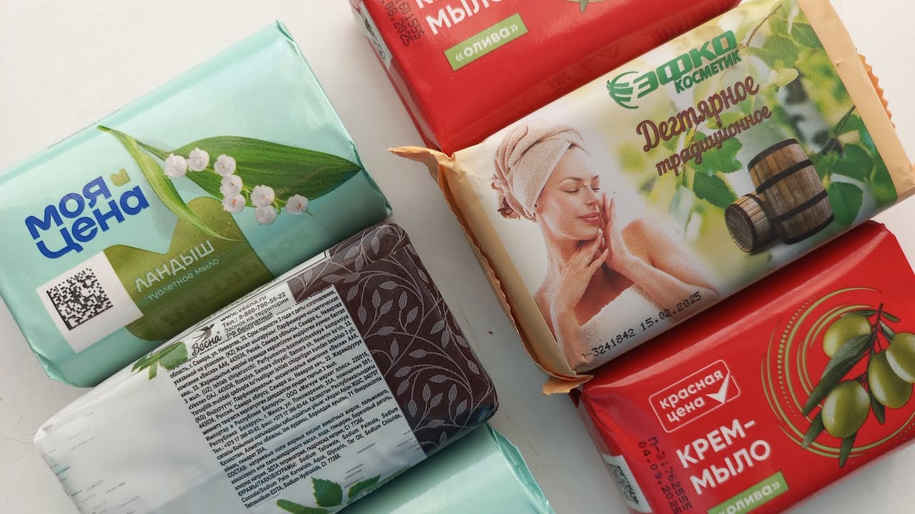 😶‍🌫️#мыление #21🧼ПРИЛИПУШКИ/Мылим и Лепим Нежные Прилипушки ☁️💆‍♀️