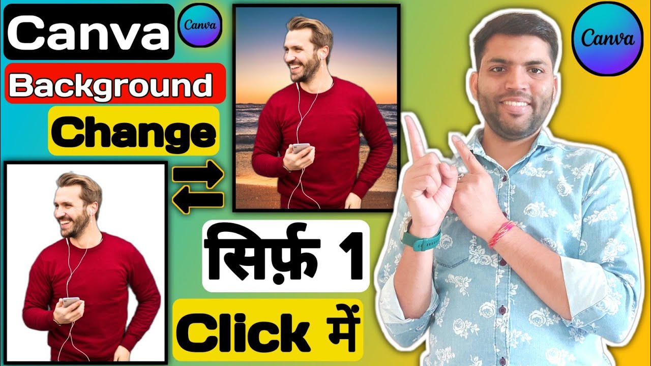 How to change background color in canva mobile | Canva se background kaise change kare
