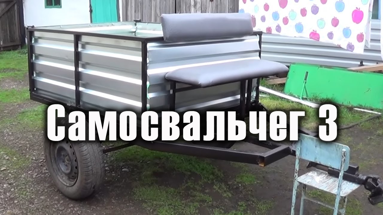 Обзор самодельного прицепа для мотоблока.