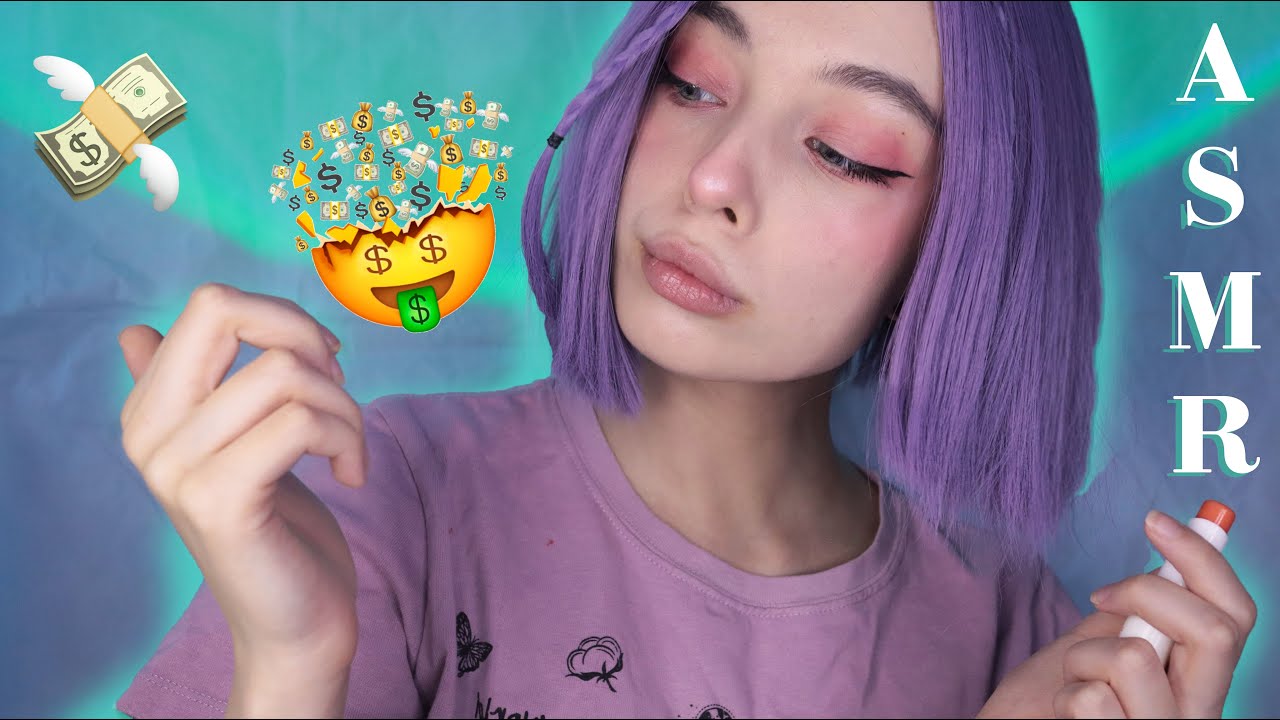 💍 МАЖОРКА ДЕЛАЕТ АСМР Ч.3 💅 | asmr role play