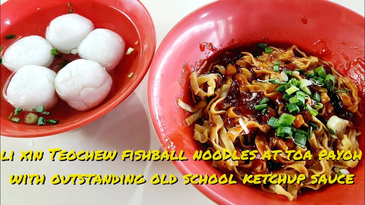 Li Xin Teochew Fishball Noodles at Kim Keat Palm【金吉坊立兴潮州鱼圆面】: Ketchup + Lard Mix Sauce Type Noodles