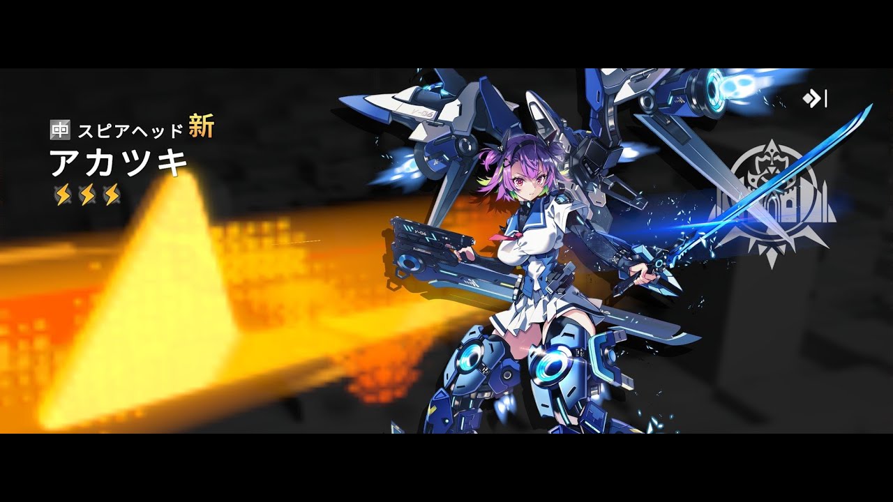 寝る前に星の翼スト６少しだけニコニコ同時垂れ流し音声なし