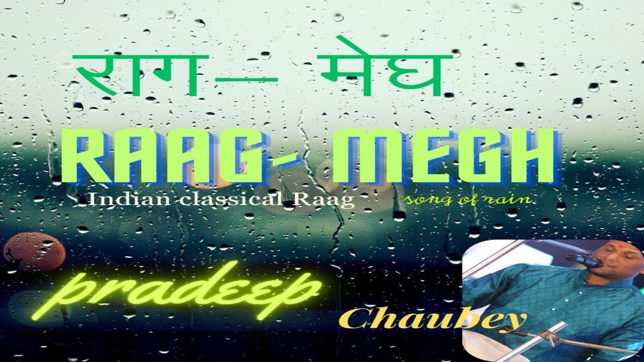 Monsoon Magic with Raag Megh | Indian Classical Raga for Rainy Evenings