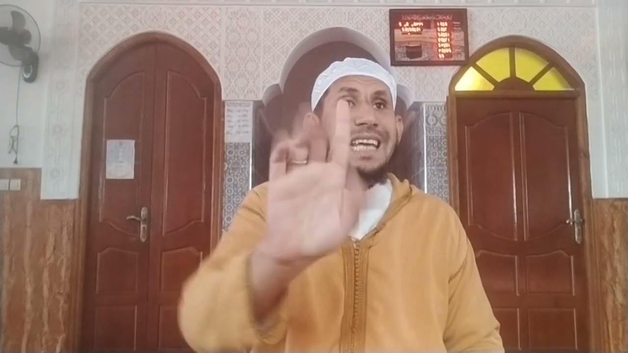 كيف أحفظ القرآن الكريم في أقل من عام قبل سنة حفظا متقنا ( عبد الهادي اسندال)