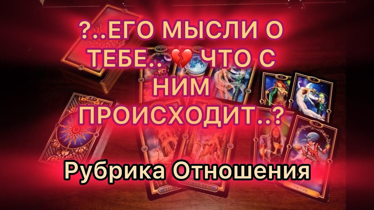 1 февраля 2026 г.