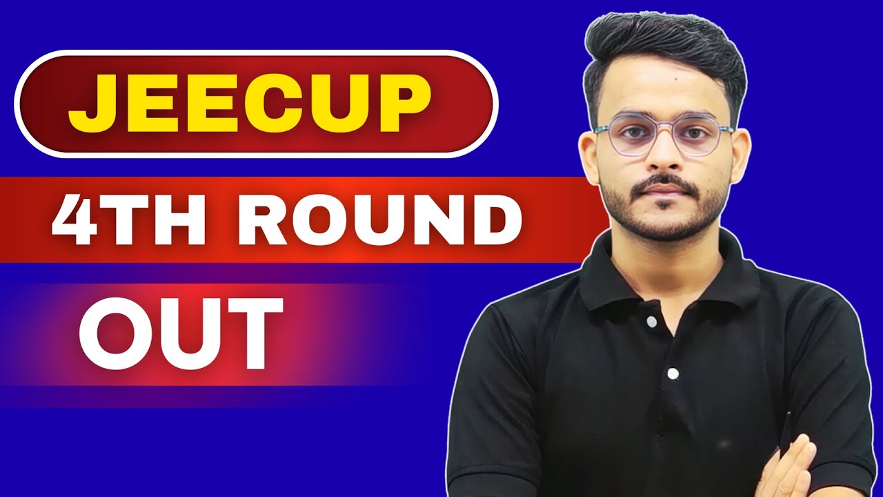 🤔4TH ROUND RESULT OUT || UP POLYTECHNIC || BY-ANURAG SIR