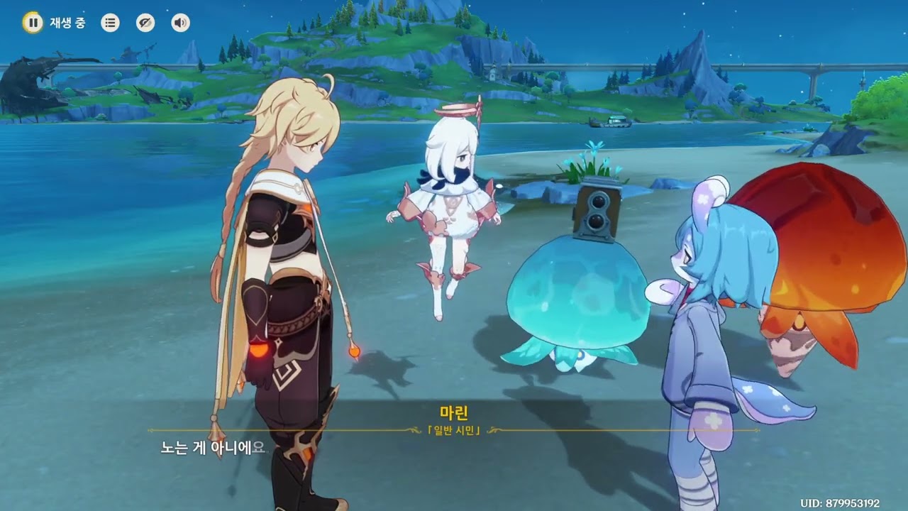 원신 - 버섯몬 여행기/연월 나선 등 20260318