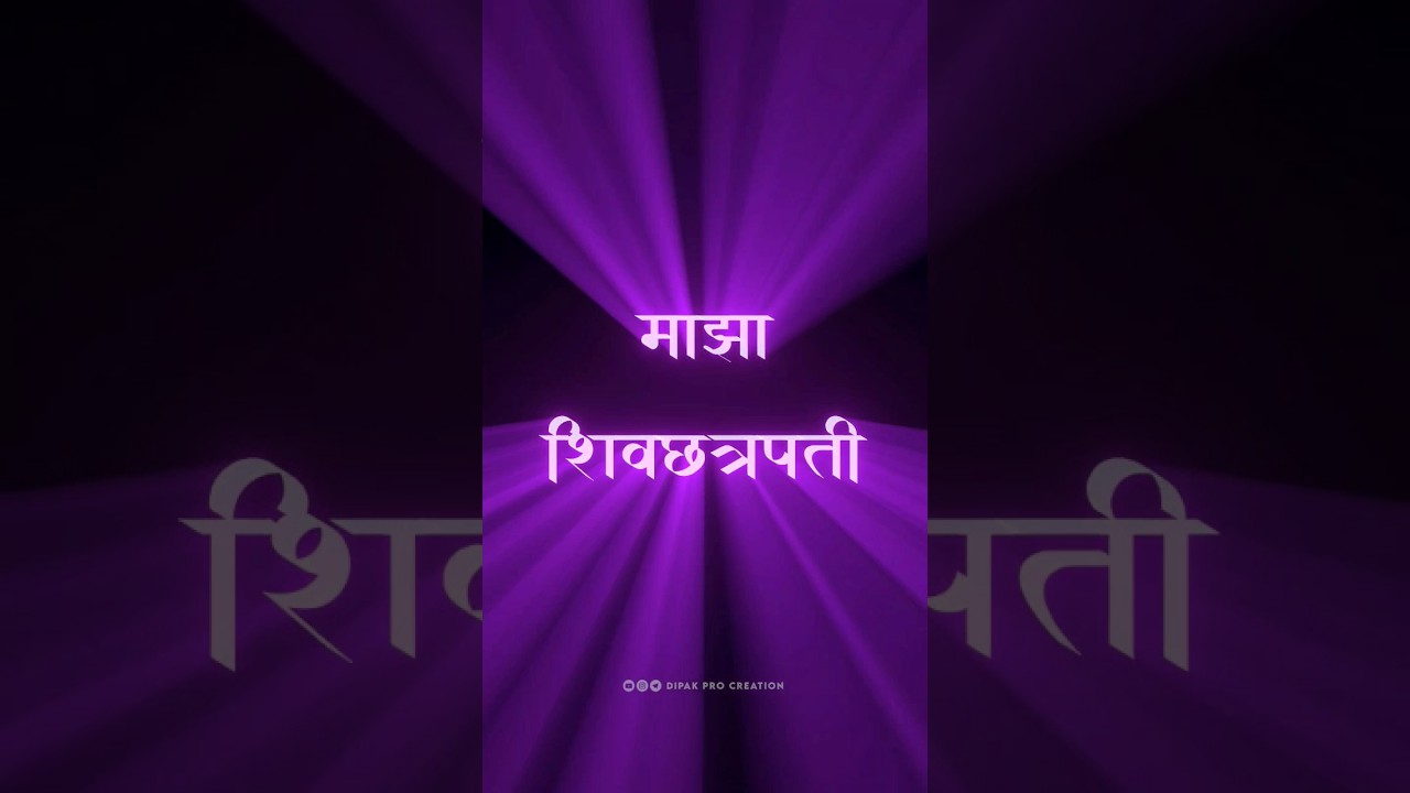 Shiv Jayanti 2023 🤩🔥 19 February