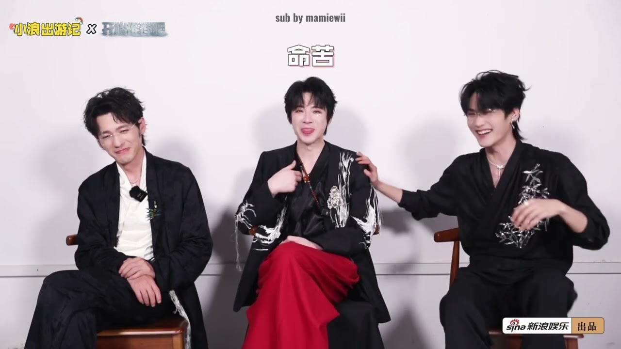 [TH SUB] สัมภาษณ์ Sina 3 อวี่ จากรายการ The Truth ไป๋อวี่ หลิวอวี่หนิง โจวเคออวี่