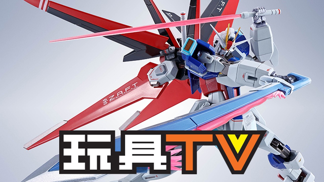 「爆玩具」Metal Build Force Impulse Gundam Gundam Seed Destiny 脈衝高達