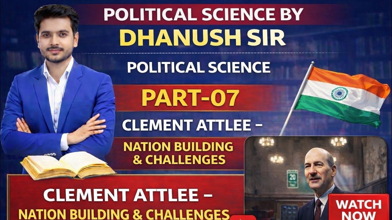 Political Science | Chapter – 01 | Part – 07 | Bihar Board Exam 2027  II class 12th