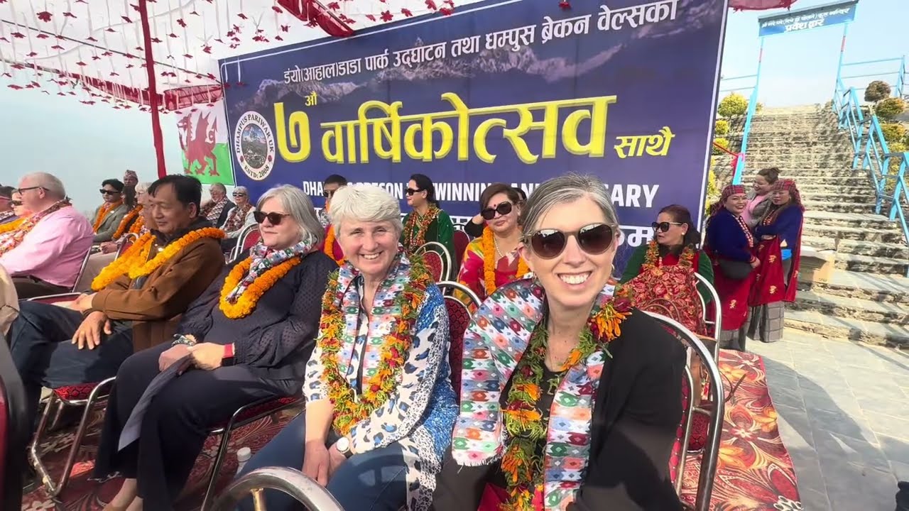 Gurkha Media News !! धम्पुसमा भव्य रूपमा मनाइयो ब्रेकन सहरसँगको मितेरी सम्बन्धको सातौँ वार्षिकोत्सव