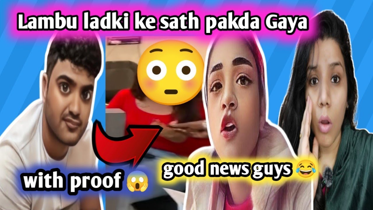 Lambu ladki ke sath pakda Gaya 😳 with proof 😱 good news guys 😂 @parasthakralvlogs6489 