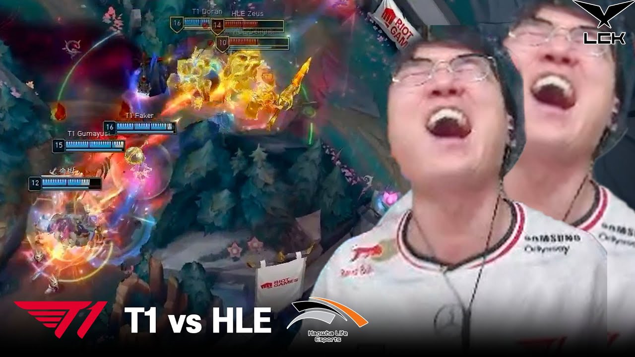 바드의 아버지 등장 | T1 vs HLE | 2025 LCK