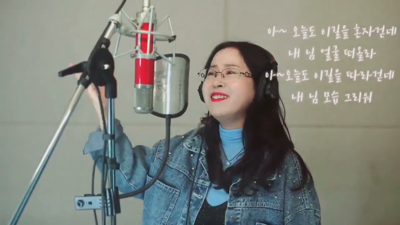 [작사 별하/곡muse] 