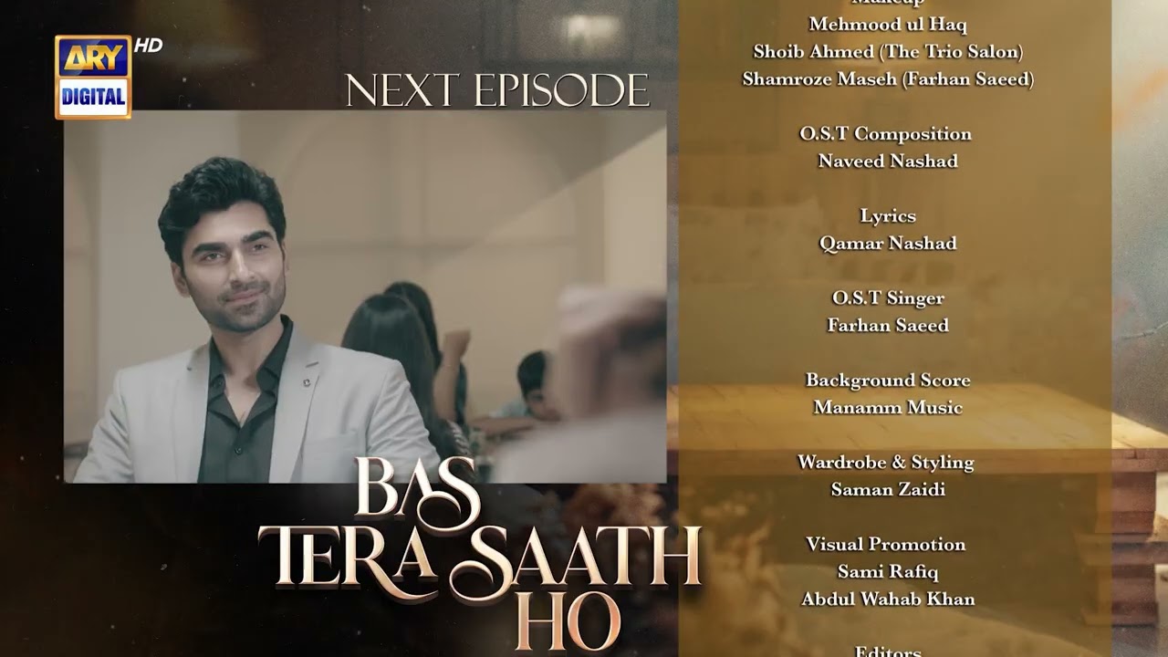 Bas Tera Saath Ho Episode 33 | Teaser | Farhan Saeed | Sana Javed | 18 August 2026