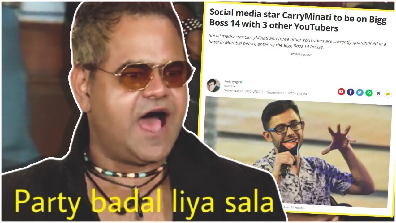 PARTY BADAL LIYA.... | NO PROMOTIONS
