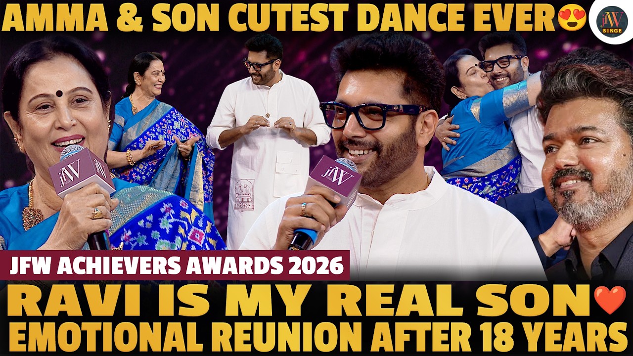 Ravimohan X Geetha Reunion After 18 Years❤️ 