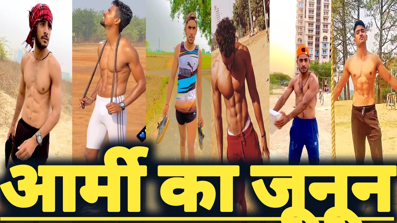 🇮🇳 Indian army running motivation video | best motivation sayari | #Army #BSF #SSC | Army soldier 🇮🇳