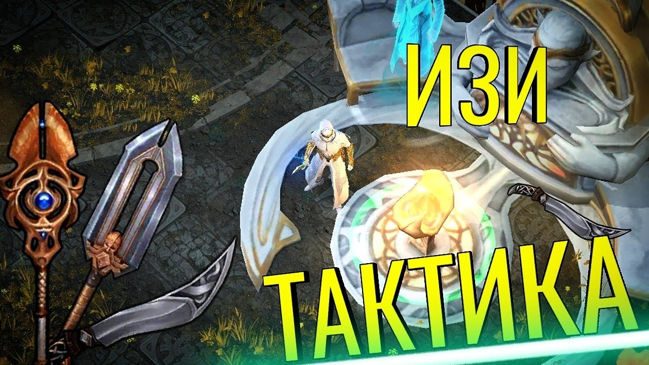 КАК БЫСТРО ВКАЧАТЬ ЛЮБОЙ КЛАС? ИЗИ ЛЕГИ? Frostborn: co-op survival
