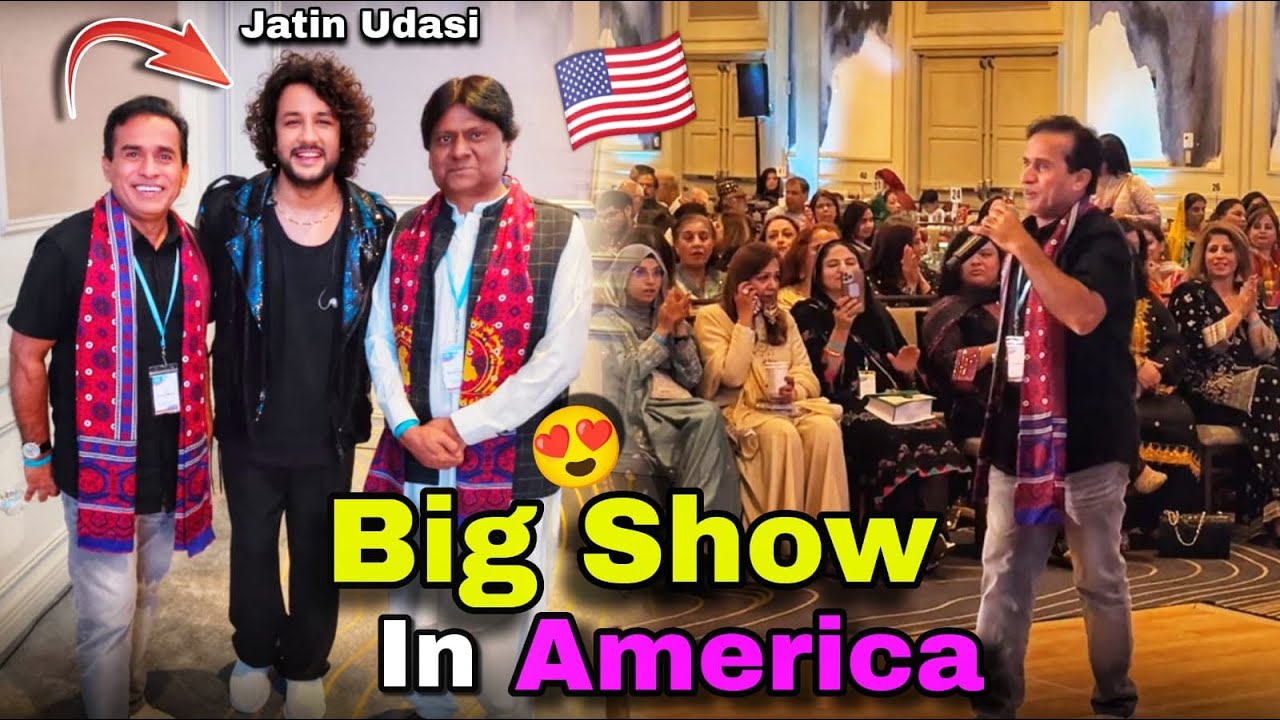 Big Show in America🇺🇸 Bohat Maza Aya!! | Singer Jatin Udasi Bhi Aye❤️ | Ali Gul Vlogs 