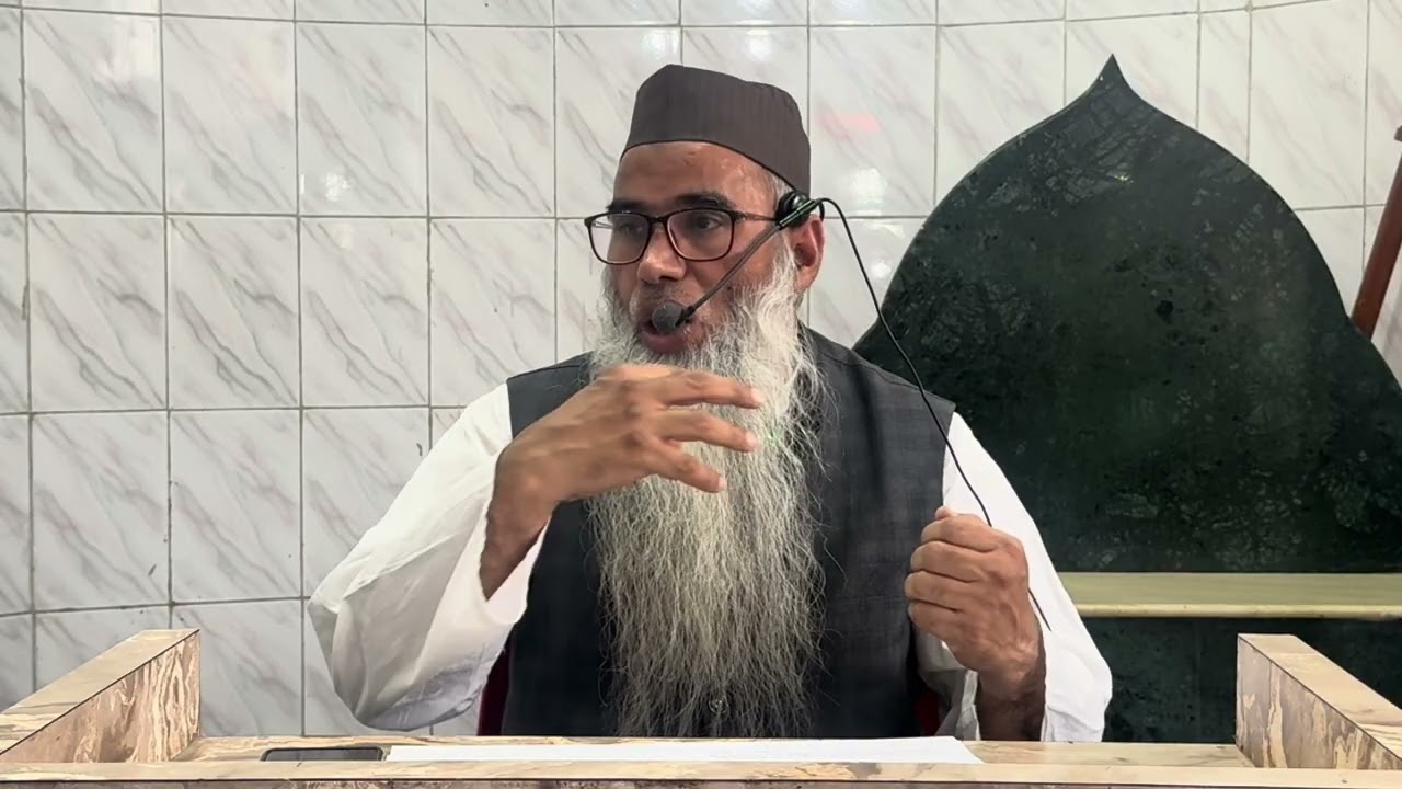 MAKAARIM-E-AKHLAAQUE KI FAZEELAT WA AHMIYAT | SHAYKH DR. UBAID UR RAHMAN MADNI | PART 02•