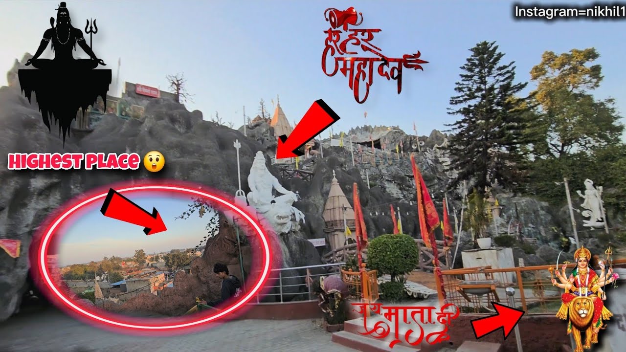 A Spiritual Journey😍  | महादेव और माता जी का प्रसिद्ध स्थान ⛰️ ll Har Har Mahadev 🙏