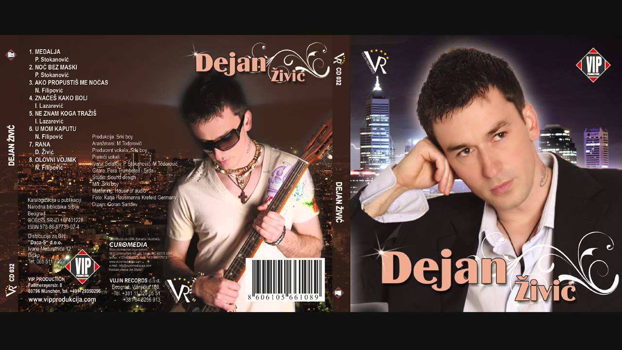 Dejan Zivic - Znaces kako boli - (Audio 2009)