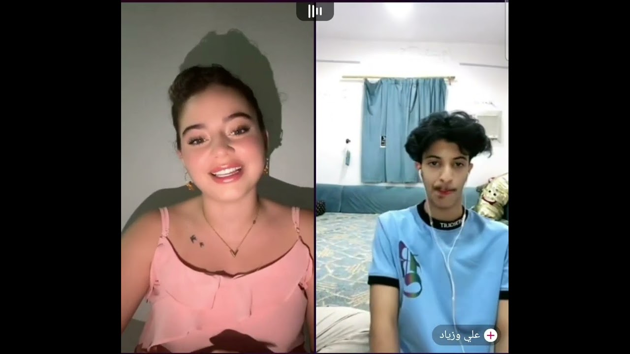 بيسان اسماعيل🤣 مع علي دقائق من ضحك 🍔🤣😅❤