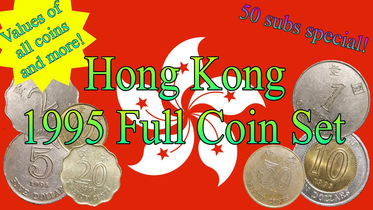 Hong Kong Full 1995 coin set (modern coins) | Coin collecting #12