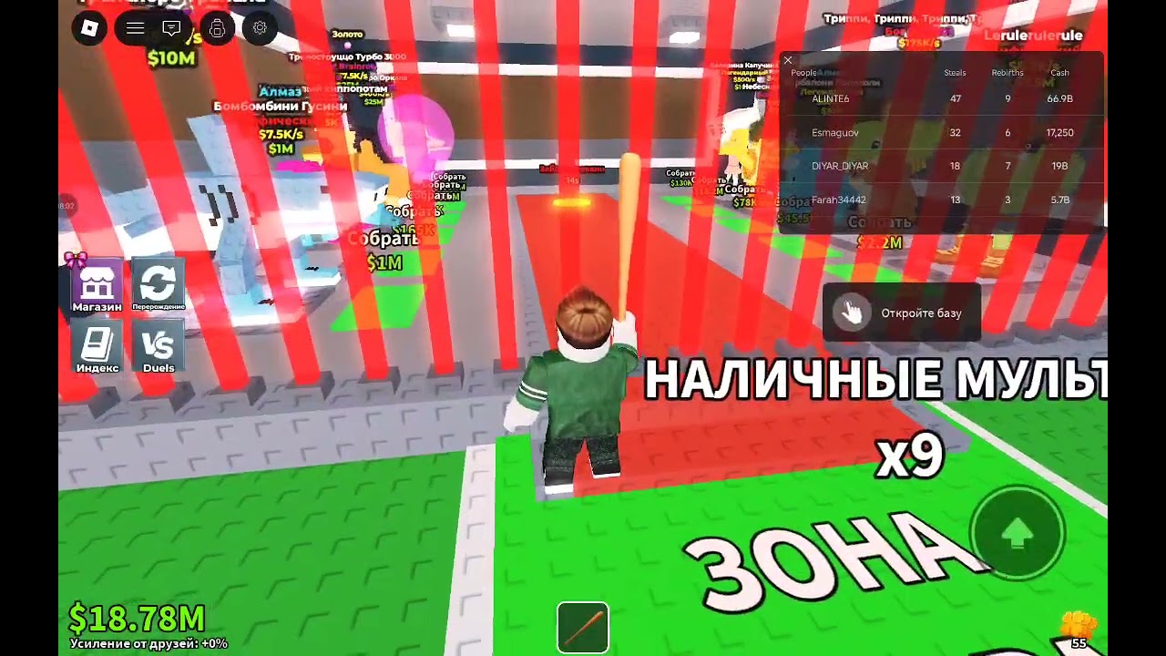 15 февраля 2026 г.