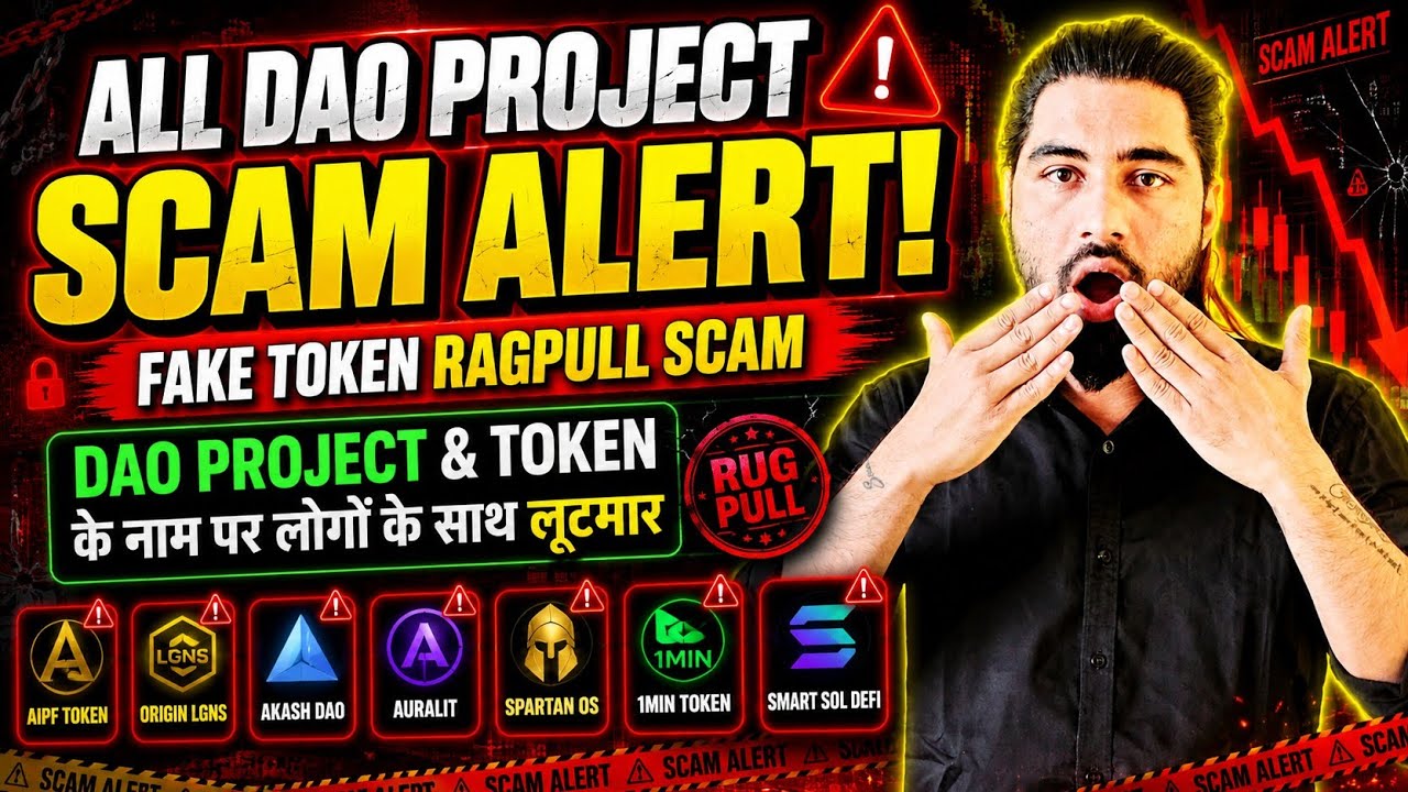Origin, AIPF, xDAO & More | Market Analysis Crypto DAO Projects Explained Red Flags You Should Know