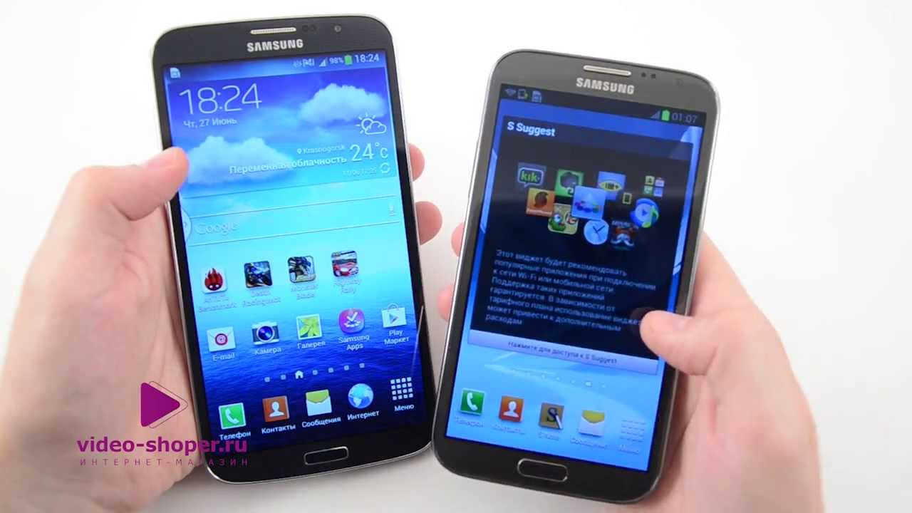 Битва Samsung Galaxy Note II vs Samsung Galaxy Mega