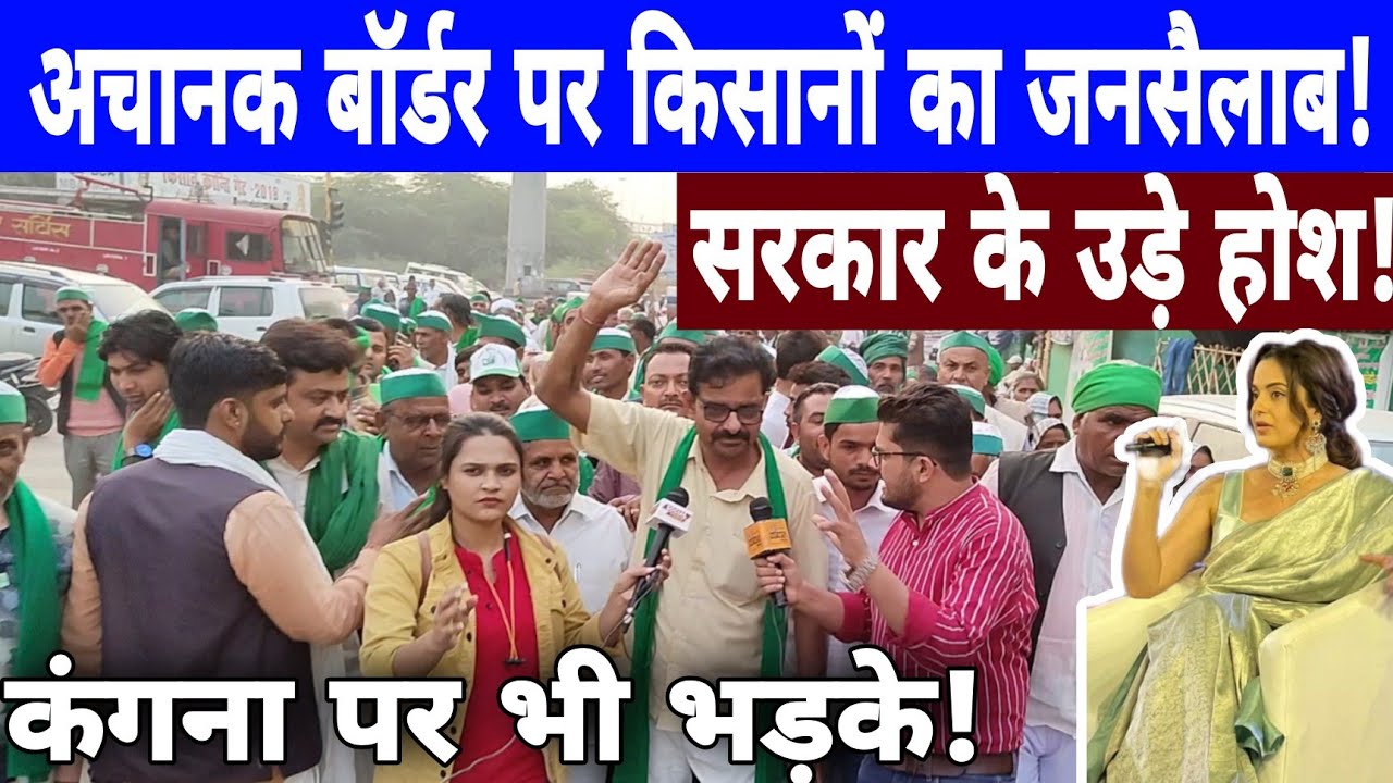 Vijendra Yadav Interview | Farmers protest | Kisaan Andolan| Kangana Ranaut | Azaadi | Padmashri