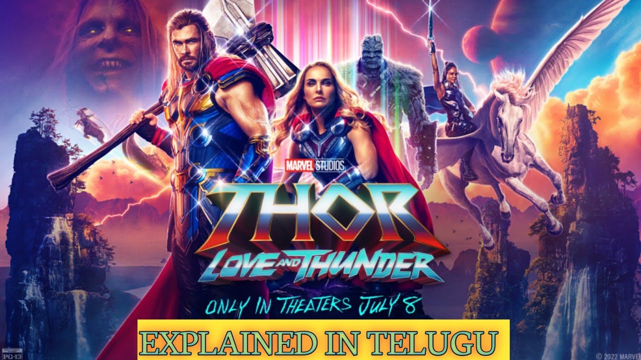 Thor Love And Thunder 2022 Explained In Telugu / thor: love and thunder / vkr world telugu