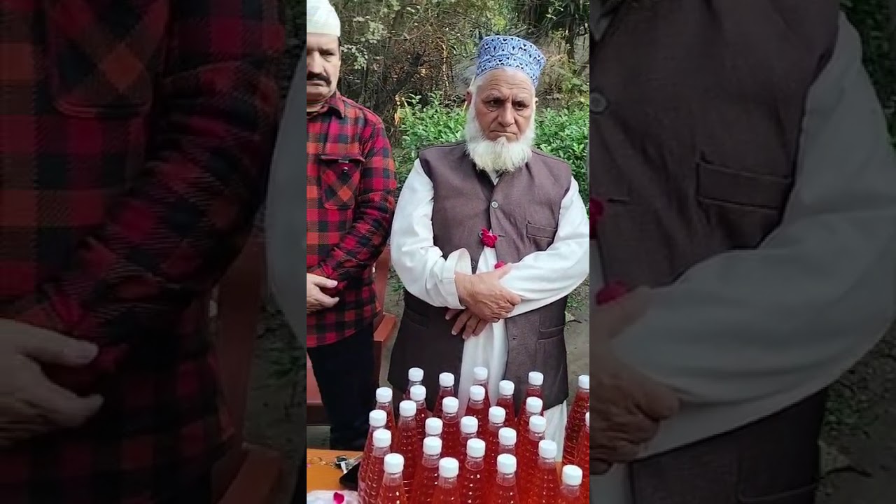 8 مارچ، 2026