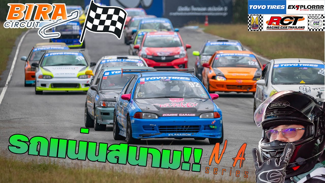 แค่สนามแรกก็ดุเดือดแล้ว 🔥🔥 | RCT 2025 Event 1 C77 NA Series  @RacingCarThailandChannel