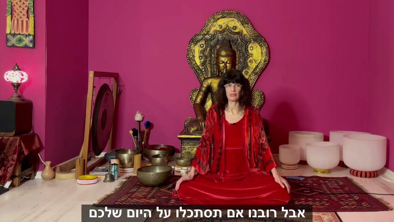 הפחד הגדול שרוב בני האדם מדחיקים